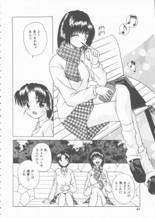 [Kiriki Setsuna] Hatsutaiken Monogatari - page 40