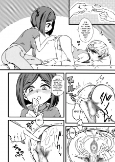 [clover] Kids Station (Girls forM Vol. 08) [English] =LWB= - page 4