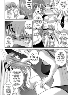 (C86) [Blue Bean (Kaname Aomame)] C2lemon@EX (Code Geass) [English] {doujin-moe.us} - page 3