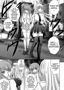 (C86) [Blue Bean (Kaname Aomame)] C2lemon@EX (Code Geass) [English] {doujin-moe.us} - page 6