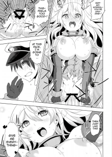 [Sweet Avenue (Kaduchi, Omegane, Takasaka Donten)] SEX UND BISMARCK (Kantai Collection -KanColle-) [English] {doujin-moe.us} [Digital] - page 24