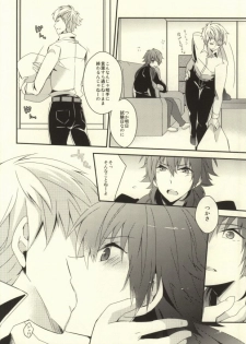 (SC56) [GK (Sasaki Kisara)] will you come with me? (Dramatical Murder) - page 11