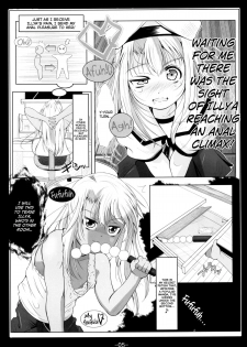 [Tohgoo (Fuyutugu)] Kuro to Illya no KOUkan Kyouyuu (Fate/kaleid liner Prisma Illya) [English] {biribiri} [Digital] - page 6