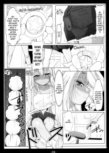 [Tohgoo (Fuyutugu)] Kuro to Illya no KOUkan Kyouyuu (Fate/kaleid liner Prisma Illya) [English] {biribiri} [Digital] - page 10