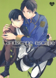 (Dai 2 Kai Hekigai Chousa Haku) [*MYM* (Asakura)] Landscape escape (Shingeki no Kyojin)