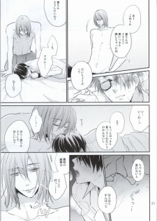 (C86) [Kimikoi (Akari)] Gachigay Baritachi Himuro-kun ga Nariyuki de Neko ni Nacchatta kedo Dou ni ka Shite Tachi ni Kaerizakou to Suru Hanashi (Kuroko no Basuke) - page 20