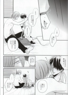 (C86) [Kimikoi (Akari)] Gachigay Baritachi Himuro-kun ga Nariyuki de Neko ni Nacchatta kedo Dou ni ka Shite Tachi ni Kaerizakou to Suru Hanashi (Kuroko no Basuke) - page 13