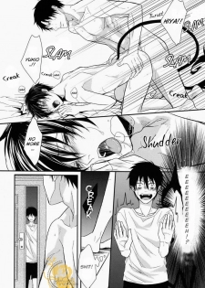 (C82) [FIZZCODE (Satonishi)] Dogra (Ao no Exorcist) [English] - page 9