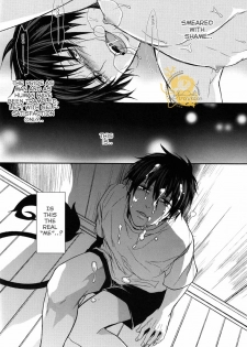 (C82) [FIZZCODE (Satonishi)] Dogra (Ao no Exorcist) [English] - page 27