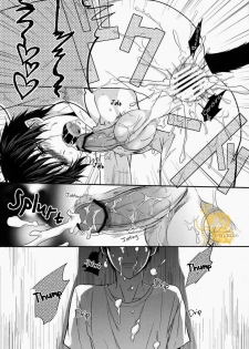 (C82) [FIZZCODE (Satonishi)] Dogra (Ao no Exorcist) [English] - page 26