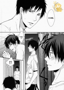 (C82) [FIZZCODE (Satonishi)] Dogra (Ao no Exorcist) [English] - page 10
