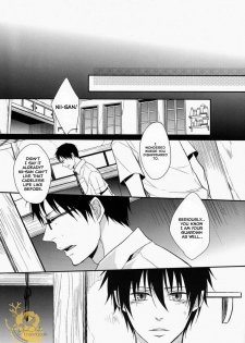 (C82) [FIZZCODE (Satonishi)] Dogra (Ao no Exorcist) [English] - page 32