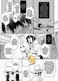 (C82) [FIZZCODE (Satonishi)] Dogra (Ao no Exorcist) [English] - page 6