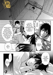 (C82) [FIZZCODE (Satonishi)] Dogra (Ao no Exorcist) [English] - page 7