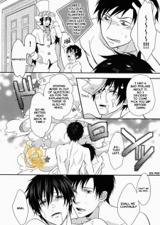 (C82) [FIZZCODE (Satonishi)] Dogra (Ao no Exorcist) [English] - page 29