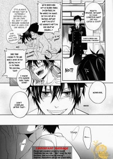 (C81) [FIZZCODE (Satonishi)] Niisan ga Peropero (Ao no Exorcist) [English] - page 6