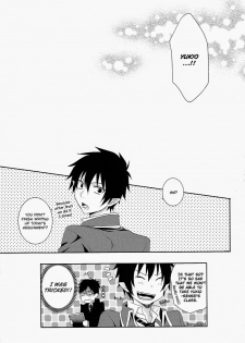 (CCTokyo127) [UZAKAZI. (Nanjou Tsugumi)] Toaru Ani-Baka no Exorcist. (Ao no Exorcist) [English] [BangAQUA] - page 18