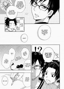 (CCTokyo127) [UZAKAZI. (Nanjou Tsugumi)] Toaru Ani-Baka no Exorcist. (Ao no Exorcist) [English] [BangAQUA] - page 12