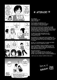 (C86) [Sabusukatchi (Sabusuka)] Ninshiki Sarenai SEX Zanmai na Hibi | Days of Endless Unperceived Sex [English] [Lazarus H] - page 25