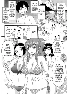 (C86) [Sabusukatchi (Sabusuka)] Ninshiki Sarenai SEX Zanmai na Hibi | Days of Endless Unperceived Sex [English] [Lazarus H] - page 6