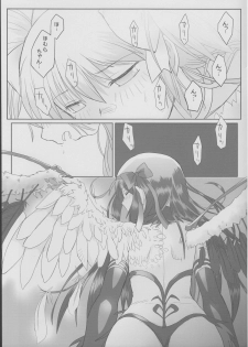 (C86) [karappa (karappa)] Like An Angel. Like A Devil. B (Puella Magi Madoka Magica) - page 24