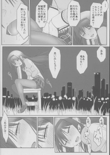 (C86) [karappa (karappa)] Like An Angel. Like A Devil. B (Puella Magi Madoka Magica) - page 29