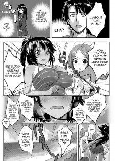 [Kaida Bora] Umi no Mieru Ie | The Place Where I Met Umi (Canopri Comic 2011-11) [English] [Sling] [Decensored] - page 3