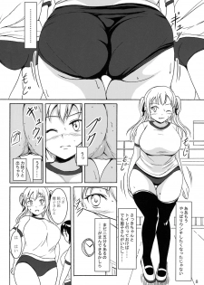 (C85) [Namiroji (Shiina Nami)] Haisetsu Shoujo 6 Hinako to Otsuuji to Otomodachi - page 7