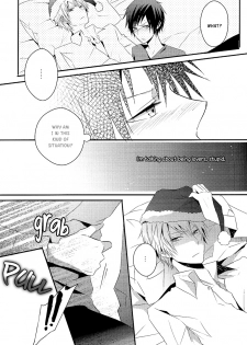 (C81) [UNAP! (Maine)] Bartender-Clad Santa Claus (Durarara!!) [English] [Yaoi-Sei] - page 32