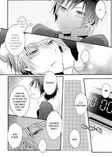 (C81) [UNAP! (Maine)] Bartender-Clad Santa Claus (Durarara!!) [English] [Yaoi-Sei] - page 30