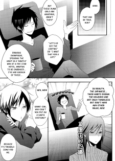 (C81) [UNAP! (Maine)] Bartender-Clad Santa Claus (Durarara!!) [English] [Yaoi-Sei] - page 7