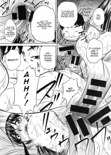 [Naburu] Yokubou no Shuuraku Ch. 4 (COMIC Shingeki 2015-01) [English] [CGrascal] - page 24