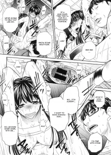 [Naburu] Yokubou no Shuuraku Ch. 4 (COMIC Shingeki 2015-01) [English] [CGrascal] - page 12