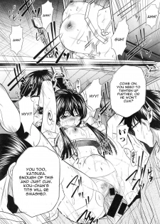 [Naburu] Yokubou no Shuuraku Ch. 4 (COMIC Shingeki 2015-01) [English] [CGrascal] - page 11