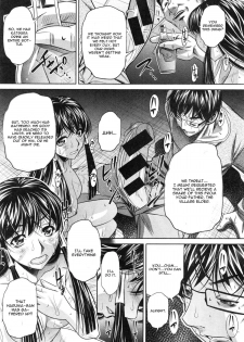 [Naburu] Yokubou no Shuuraku Ch. 4 (COMIC Shingeki 2015-01) [English] [CGrascal] - page 2