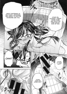 [Naburu] Yokubou no Shuuraku Ch. 4 (COMIC Shingeki 2015-01) [English] [CGrascal] - page 8