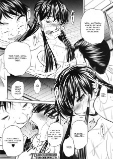 [Naburu] Yokubou no Shuuraku Ch. 4 (COMIC Shingeki 2015-01) [English] [CGrascal] - page 28