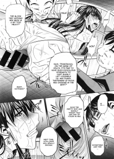 [Naburu] Yokubou no Shuuraku Ch. 4 (COMIC Shingeki 2015-01) [English] [CGrascal] - page 5