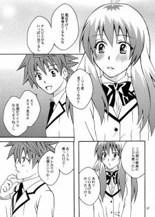 [Hyogetsu (Momonoki Fum)] Run no Oshigoto (To LOVE-Ru) - page 34