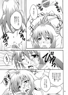 [Hyogetsu (Momonoki Fum)] Run no Oshigoto (To LOVE-Ru) - page 26