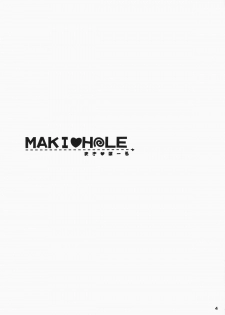 (SC65) [Ninokoya (Ninoko)] MAKI HOLE (Love Live!) - page 3