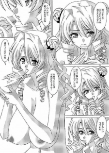 (SC47) [Bousou!! Fuhatsudan (Takai Biki)] Saki-sama to Issho (To LOVE-Ru) - page 6