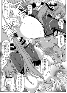 (C87) [Kaminari-Neko (Eitarou)] Isuzu no Nangi na Oshigoto (Amagi Brilliant Park) - page 15