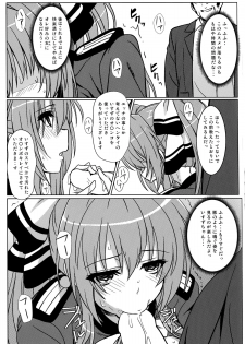 (C87) [Kaminari-Neko (Eitarou)] Isuzu no Nangi na Oshigoto (Amagi Brilliant Park) - page 23