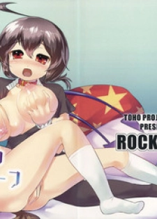 (C86)  [ROCK CLIME (Danbo)] Youjuu Half & Half (Touhou Project)