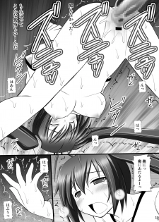 [Asanoya (Kittsu, Amaniji)] Ore wa Otoko da-II (Ore, Twintail ni Narimasu.) [Digital] - page 16