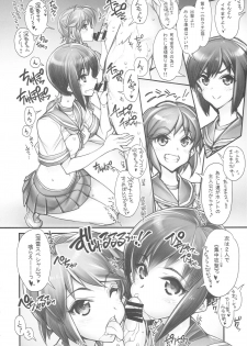(CT25) [Kashiwa-ya (Hiyo Hiyo)] KanColle -SEX FLEET COLLECTION- Kan-musu Catalog (Kantai Collection -KanColle-) - page 10