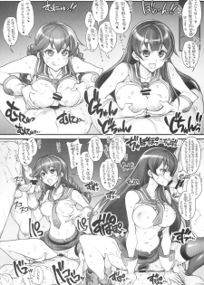 (CT25) [Kashiwa-ya (Hiyo Hiyo)] KanColle -SEX FLEET COLLECTION- Kan-musu Catalog (Kantai Collection -KanColle-) - page 40