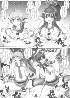 (CT25) [Kashiwa-ya (Hiyo Hiyo)] KanColle -SEX FLEET COLLECTION- Kan-musu Catalog (Kantai Collection -KanColle-) - page 41