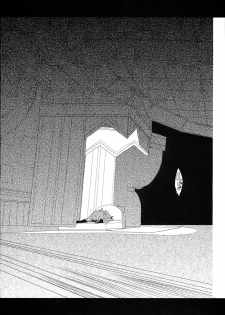 (C87) [Naitou2 (F4U)] Yuusha Hime VS kuzulipo (Dragon Quest X) - page 4